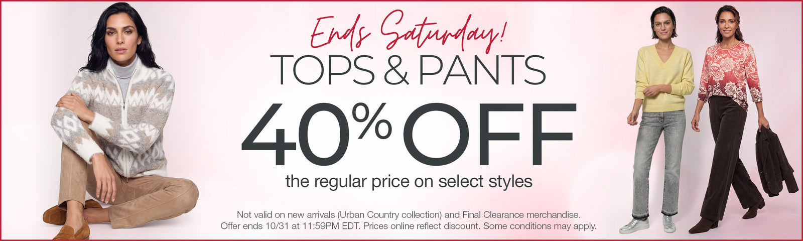 Tops & Pants Event