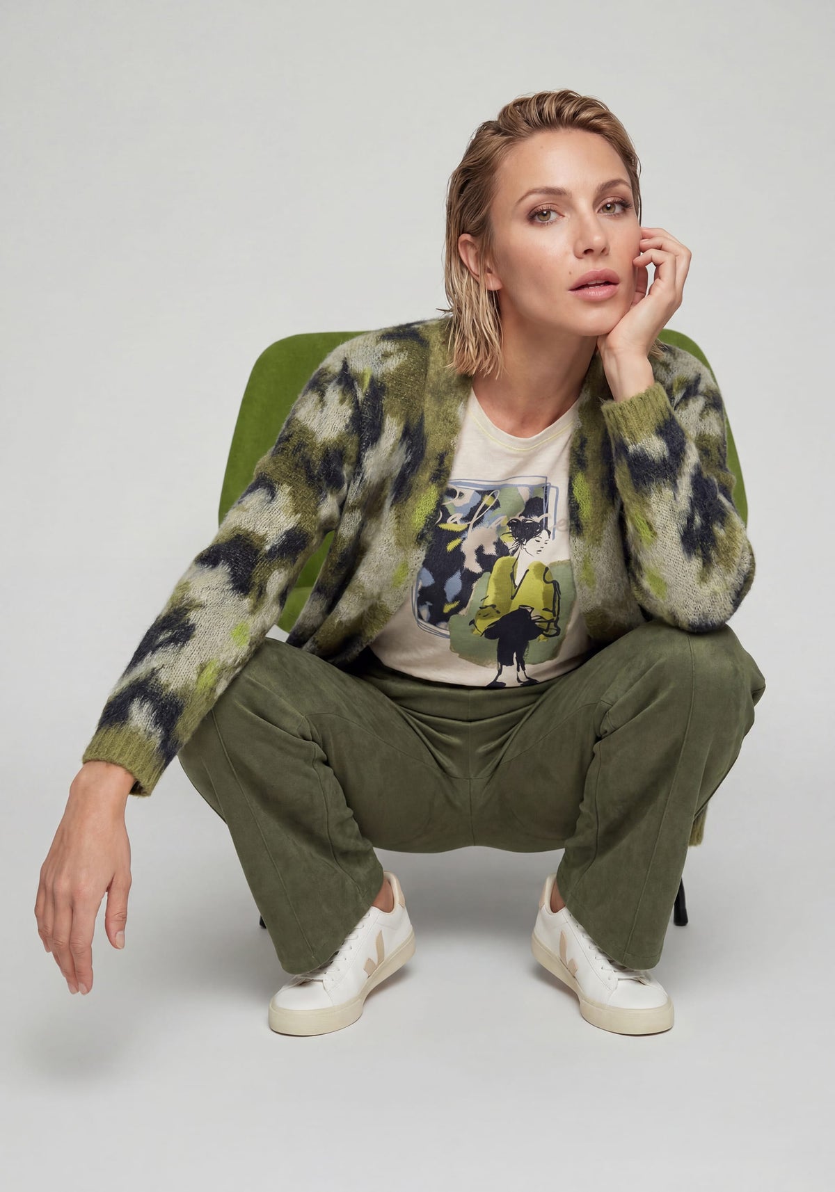 Soft Camo Knit Cardigan